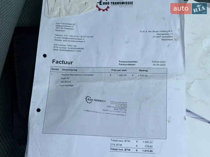 Хетчбек Audi A3 2009 в Стрию документ