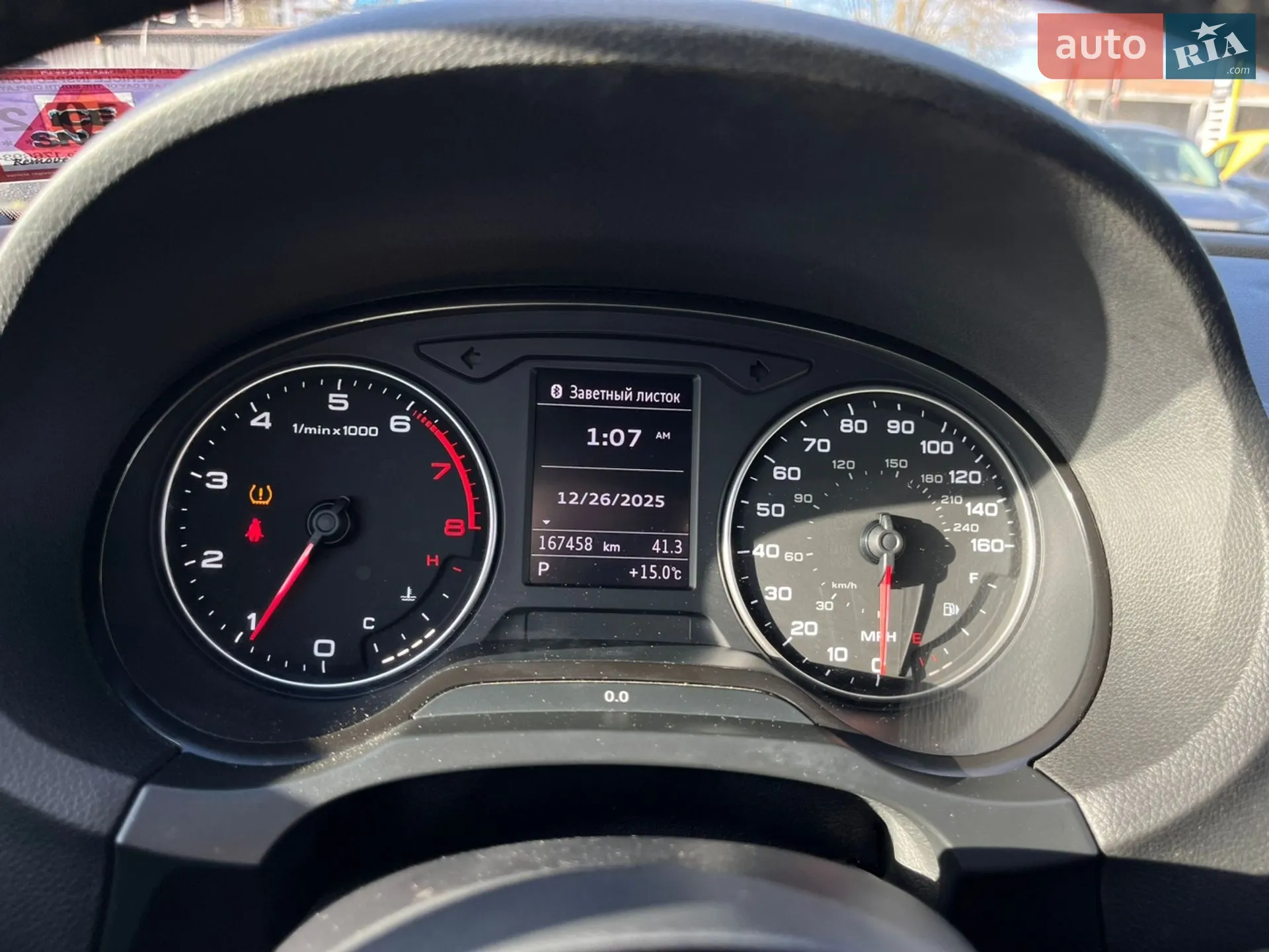 2015 Audi A3 - мініатюра 28