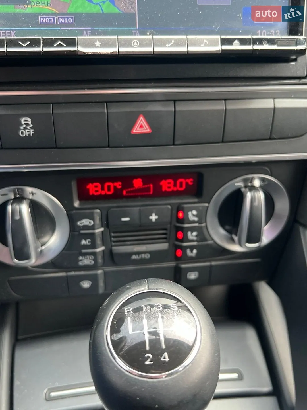 2012 Audi A3 - мініатюра 10