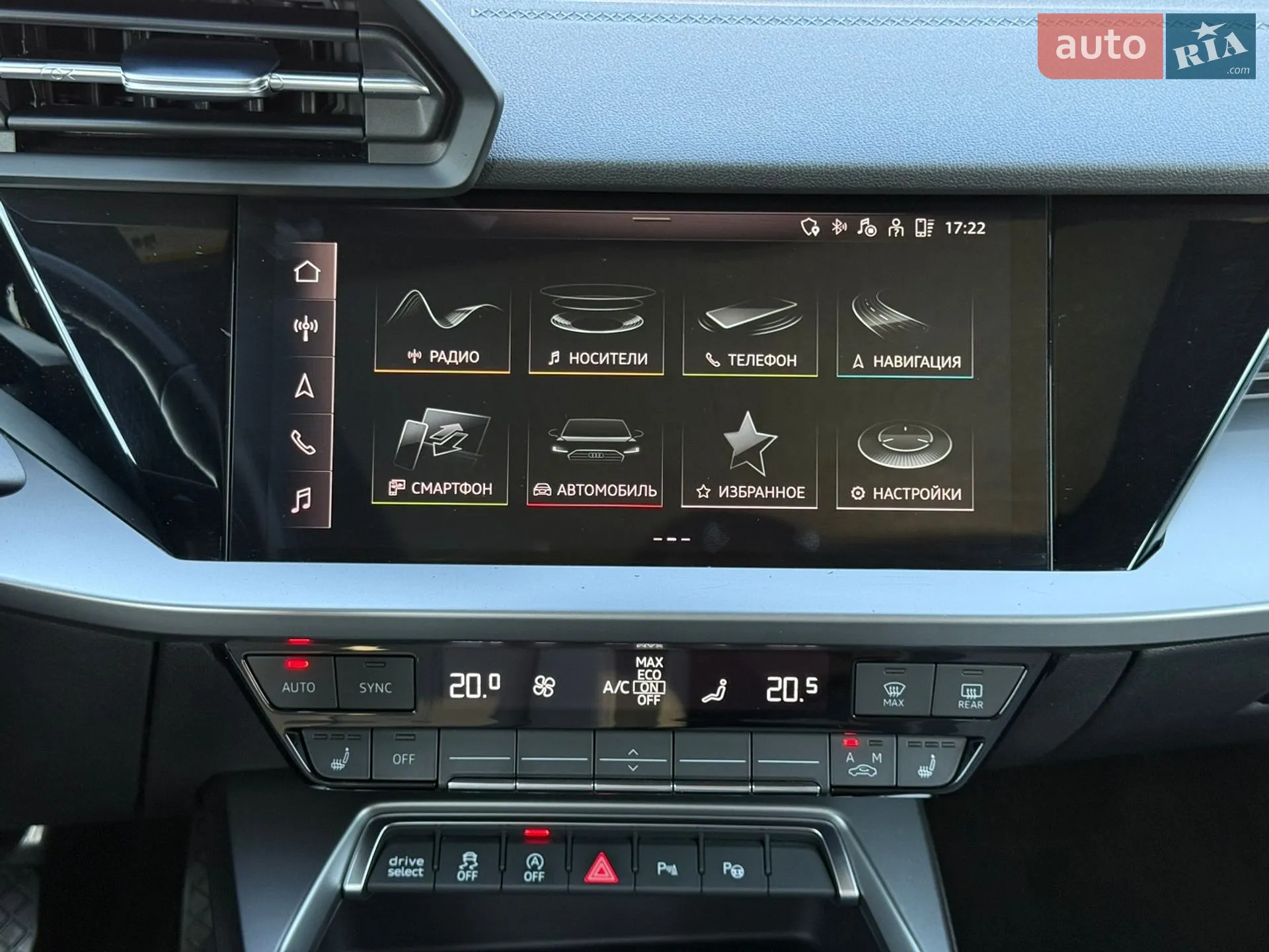2022 Audi A3 - мініатюра 26