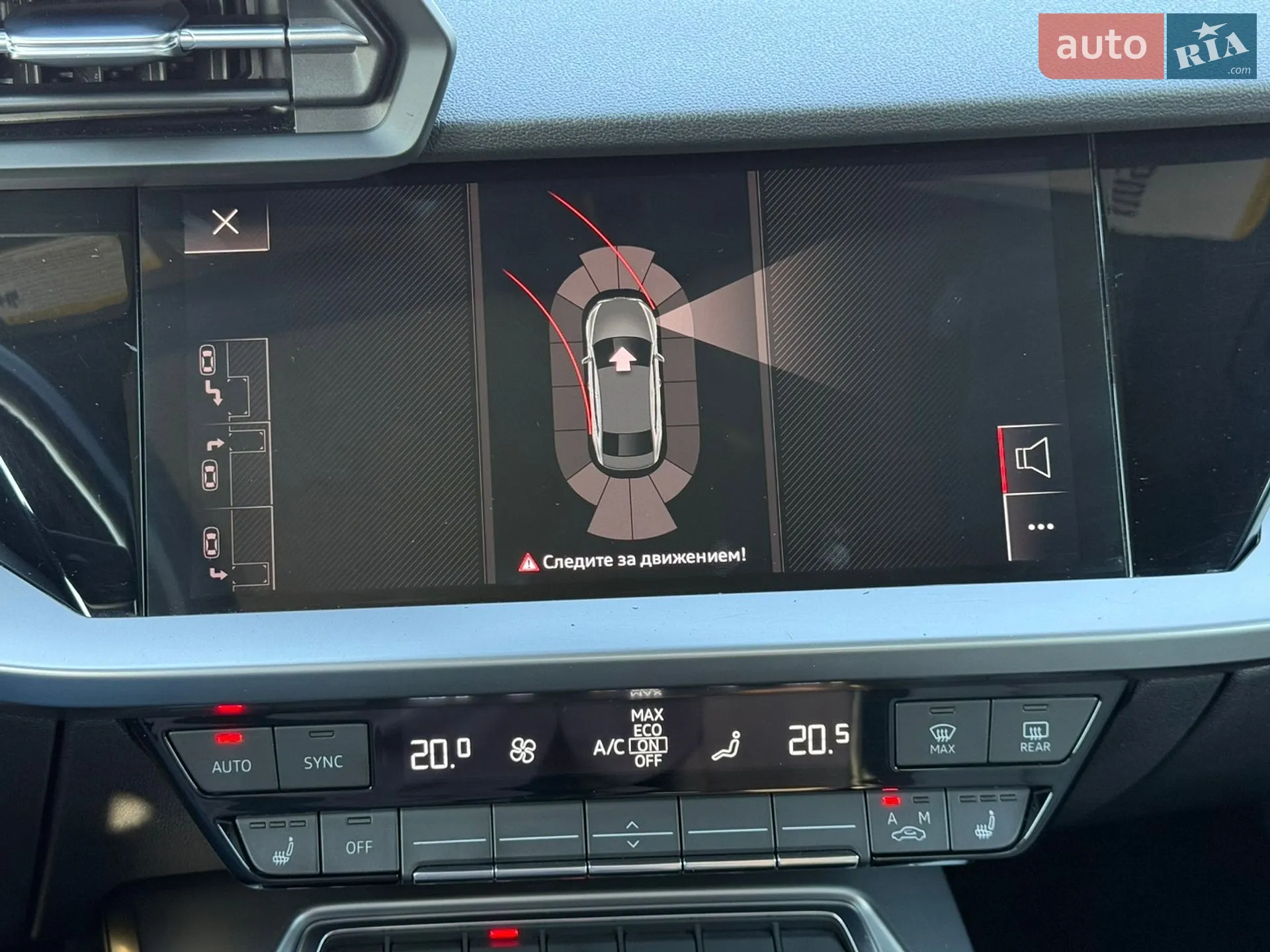 2022 Audi A3 - мініатюра 28