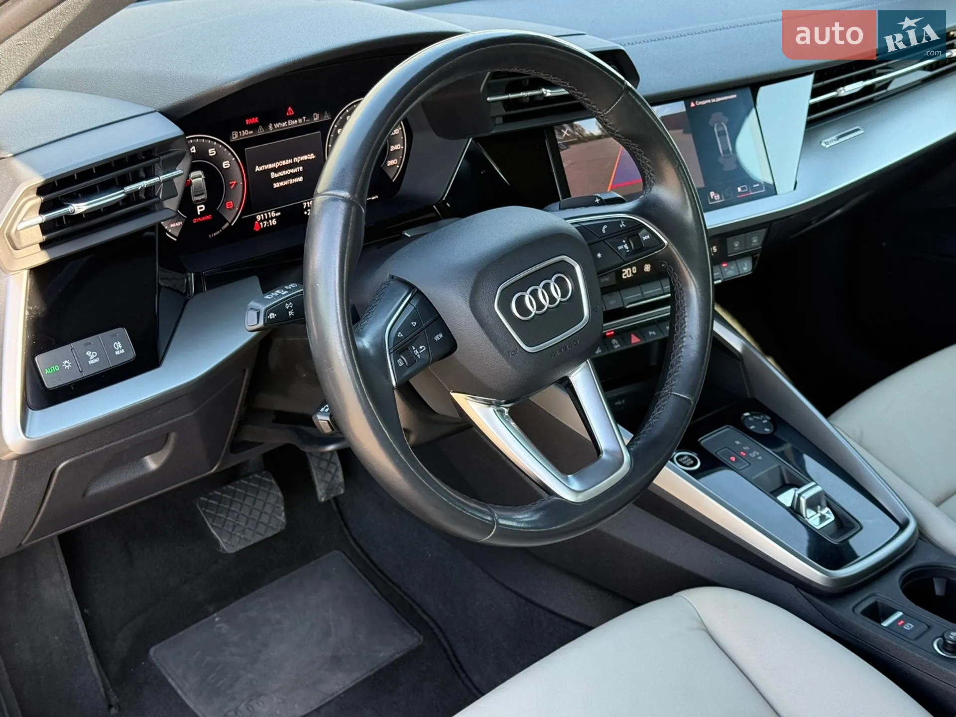 2022 Audi A3 - мініатюра 36