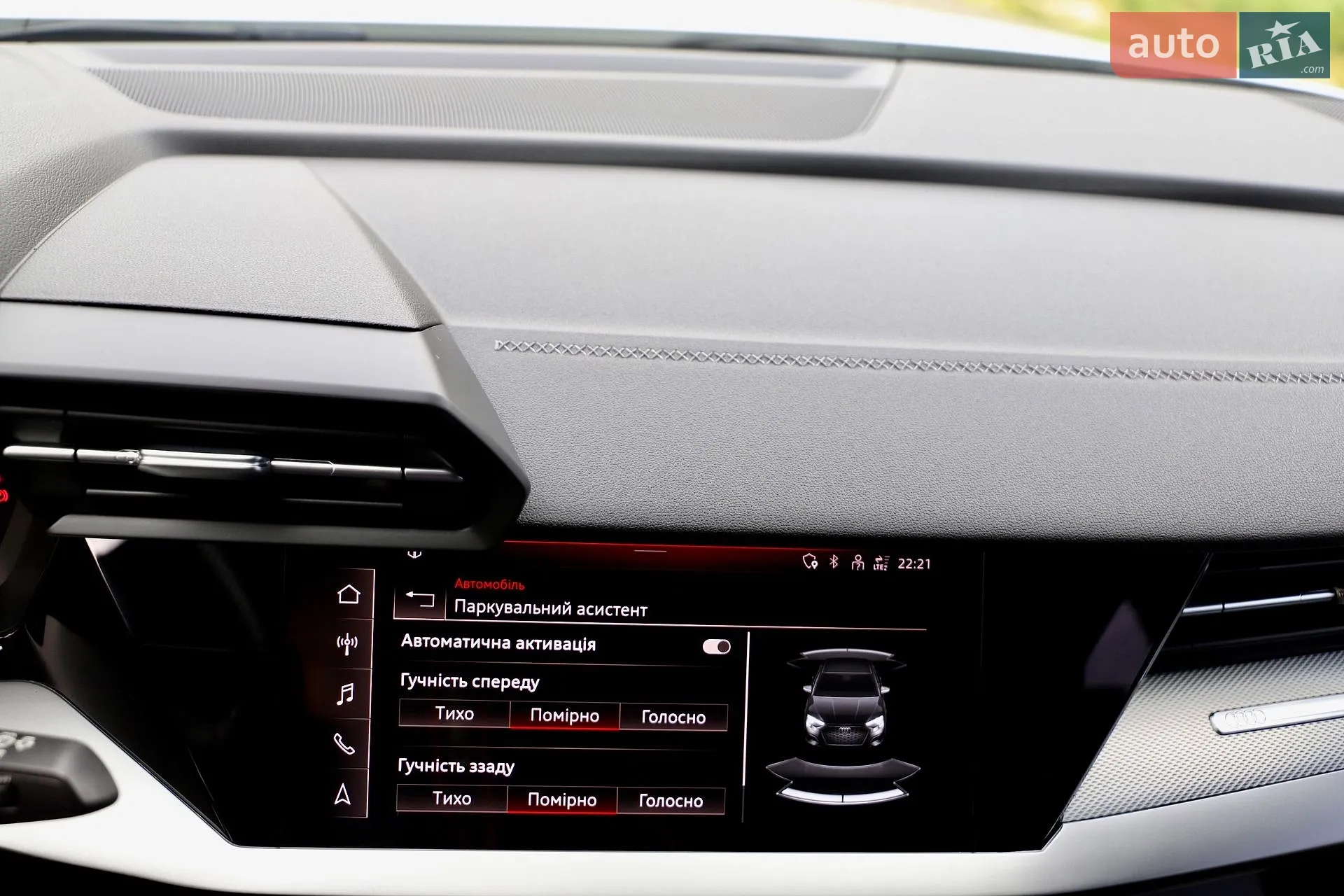2021 Audi A3 - мініатюра 135