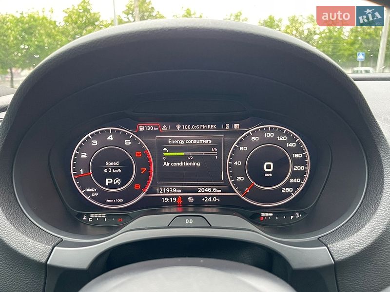 Седан Audi A3 2016 в Кременчуці