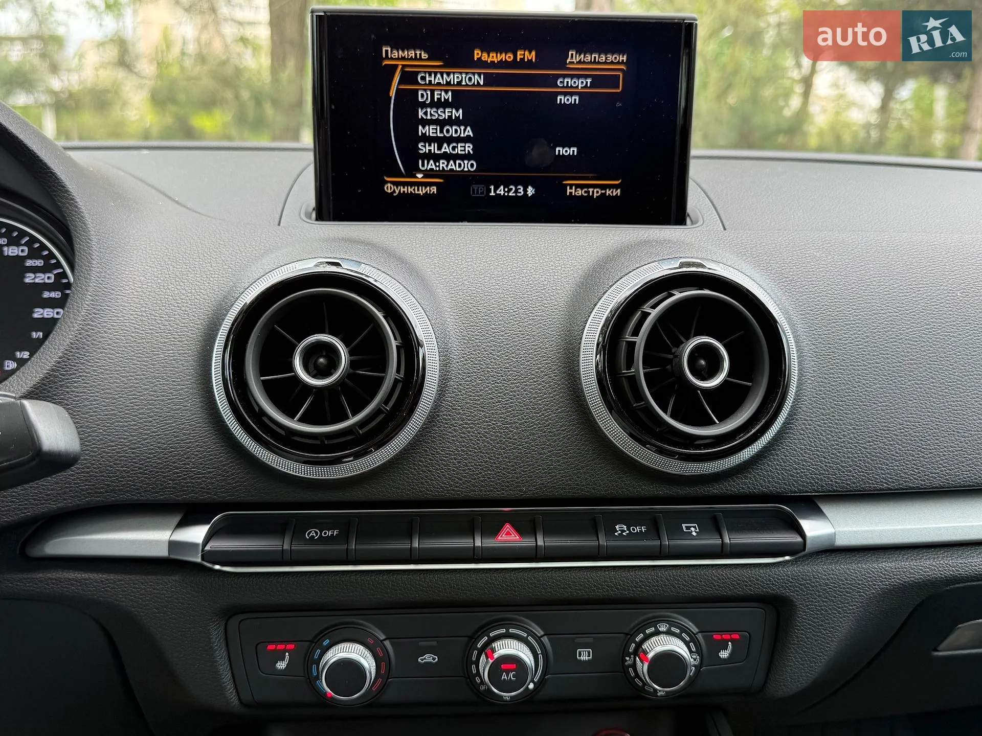 2015 Audi A3 - мініатюра 28