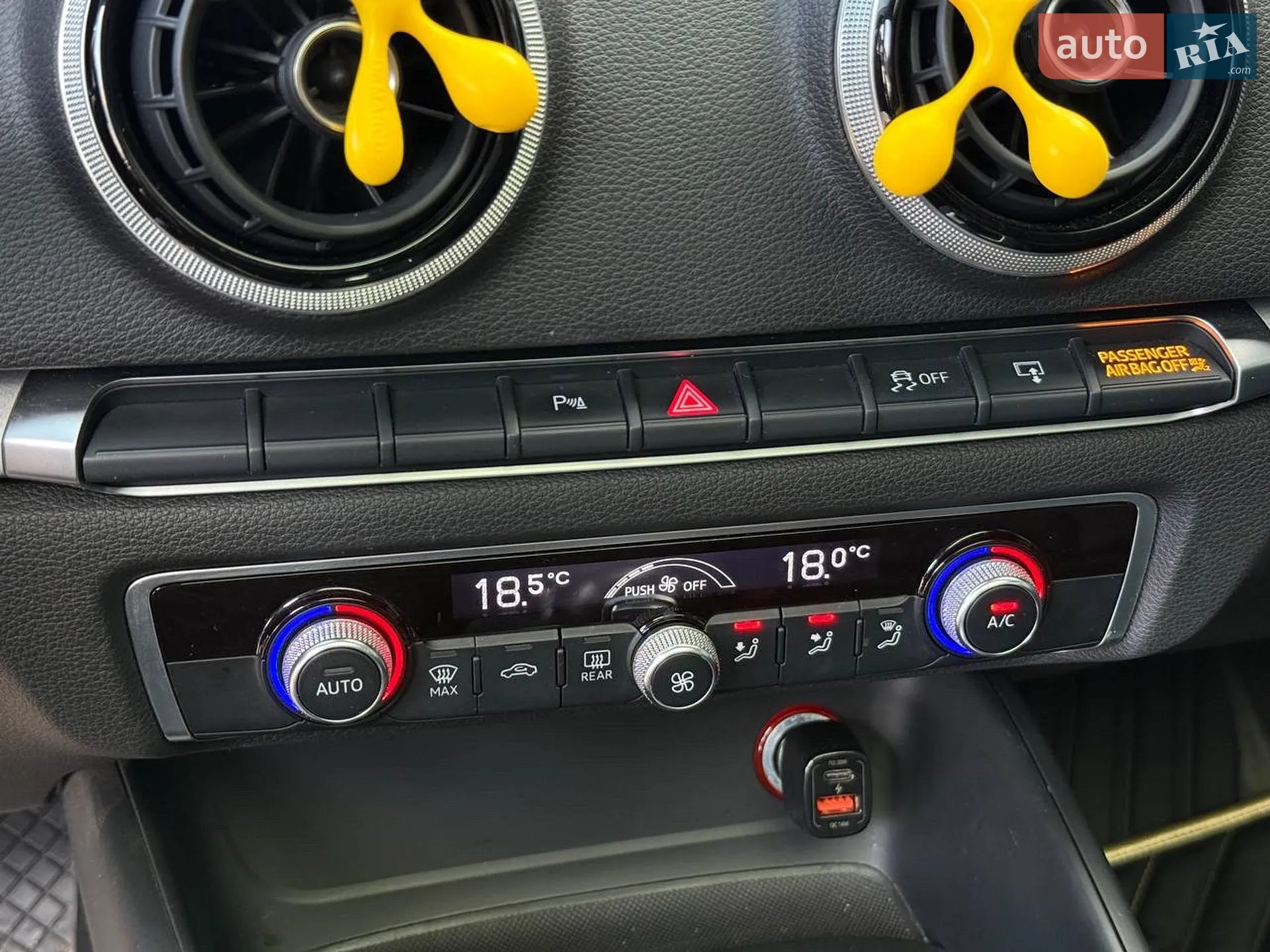 2015 Audi A3 - мініатюра 32