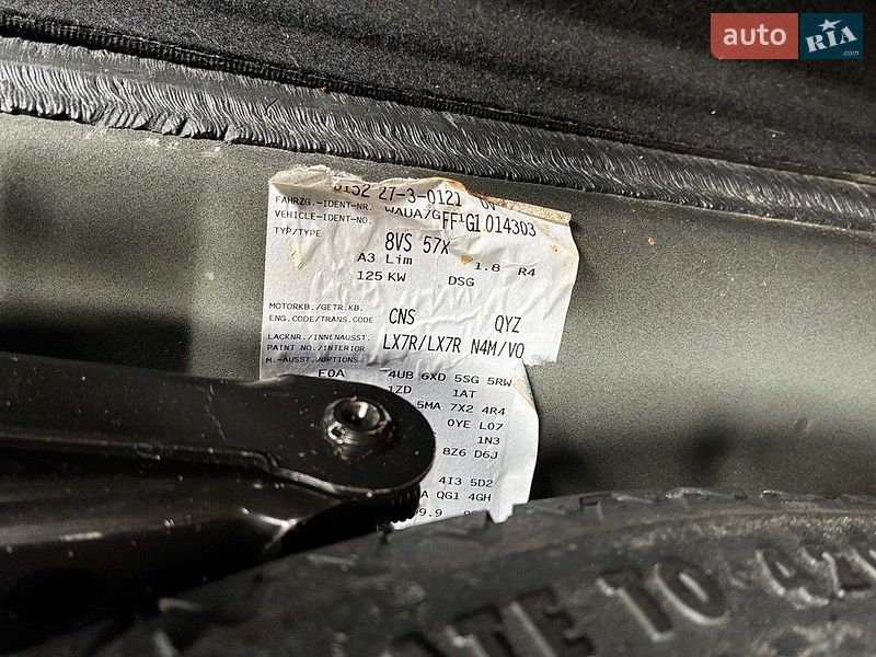 Седан Audi A3 2015 в Черновцах