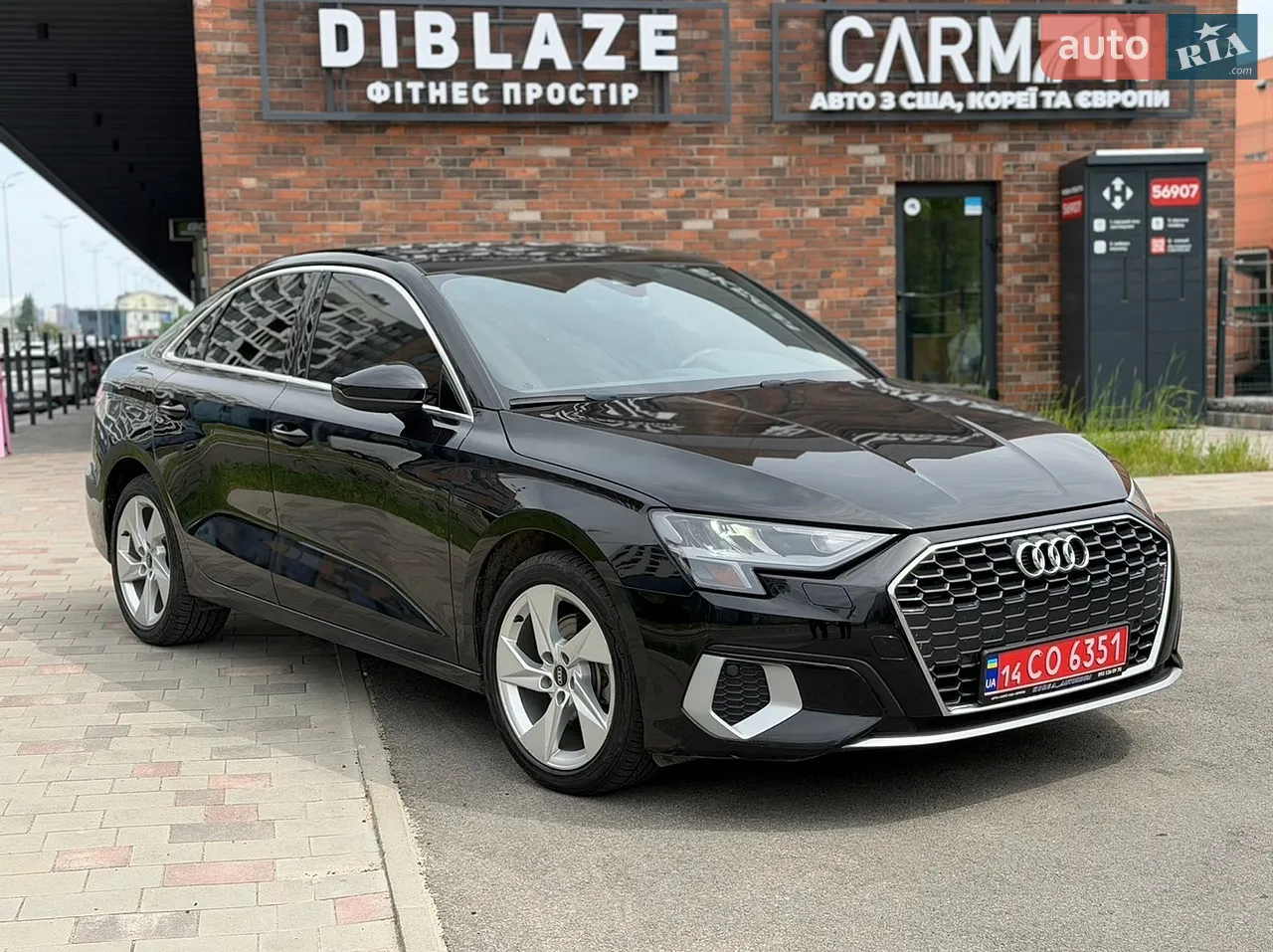 2020 Audi A4 - мініатюра 49