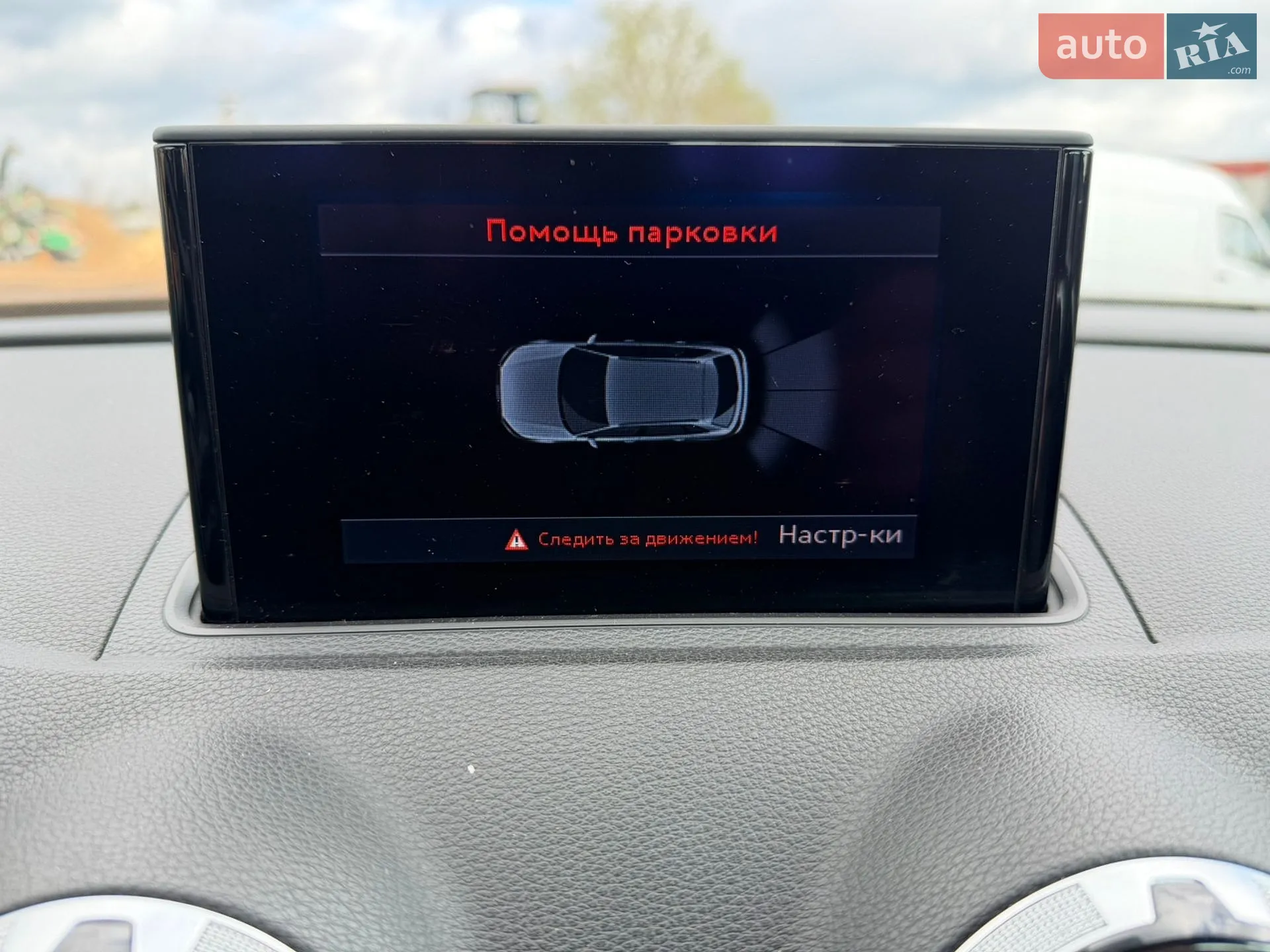 2015 Audi A3 - мініатюра 10