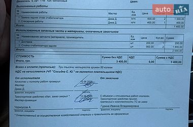 Седан Audi A3 2014 в Ірпені