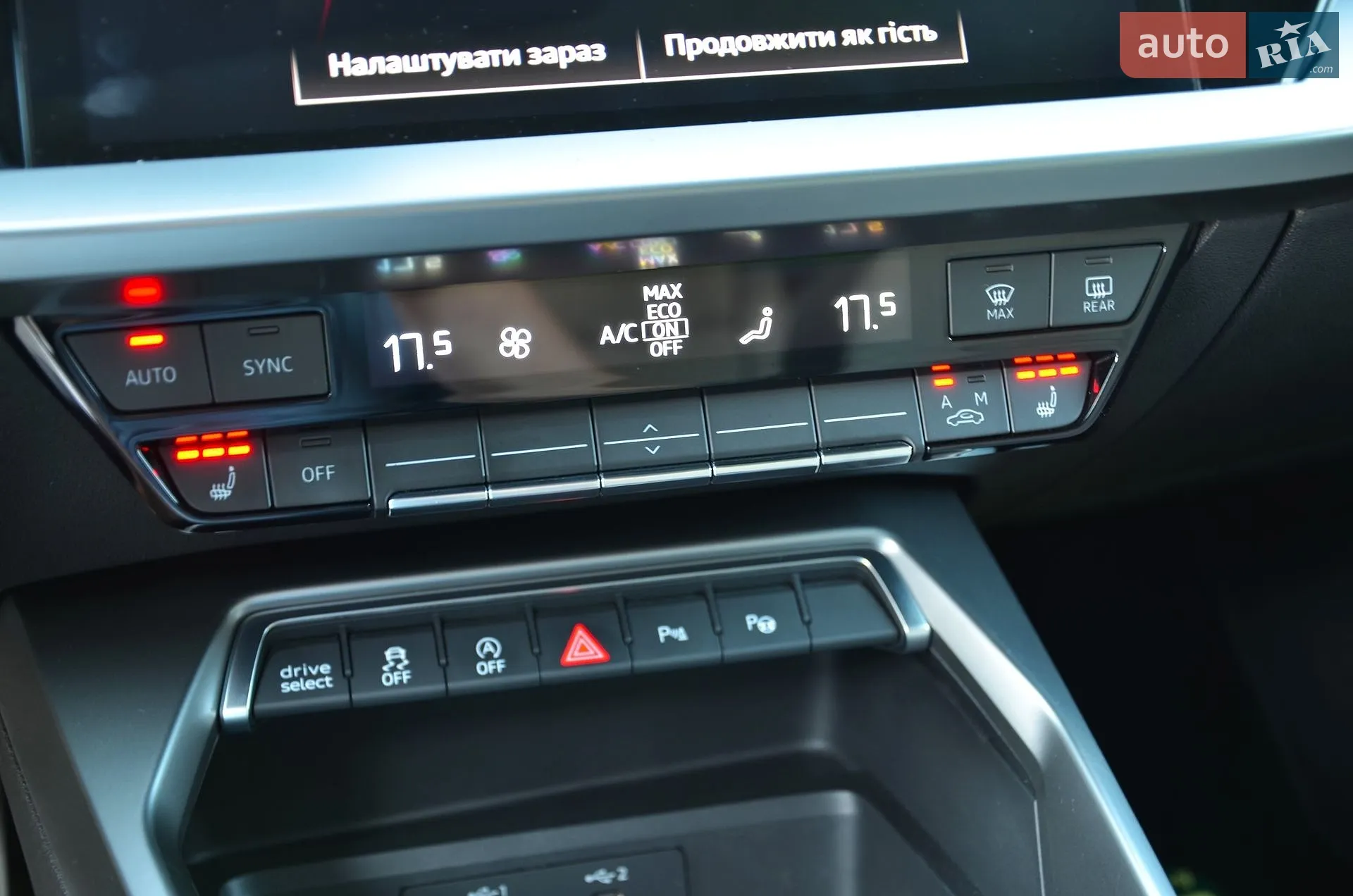 2022 Audi A3 - мініатюра 26