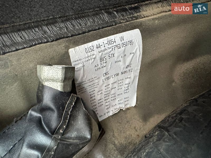 Седан Audi A3 2015 в Івано-Франківську фото 182 Седан Audi A3 2015 в Івано-Франківську