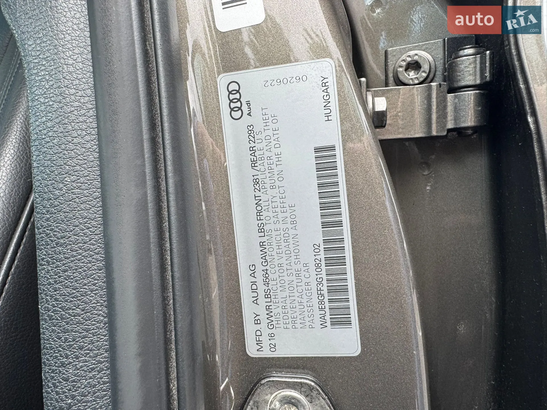 2016 Audi A3 - мініатюра 27