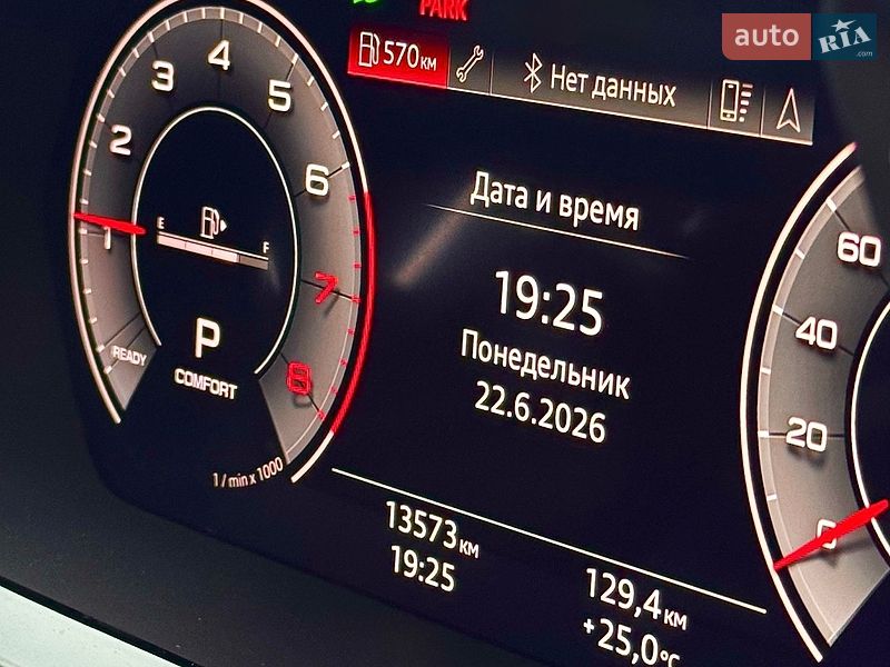 Седан Audi A3 2023 в Харькове