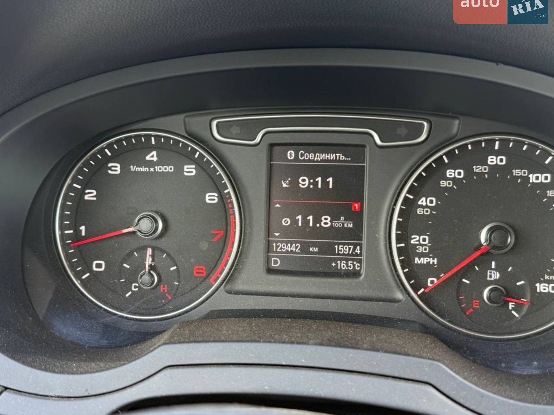 2015 Audi A3 - мініатюра 5