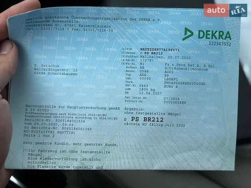 Хетчбек Audi A3 2008 в Львові документ