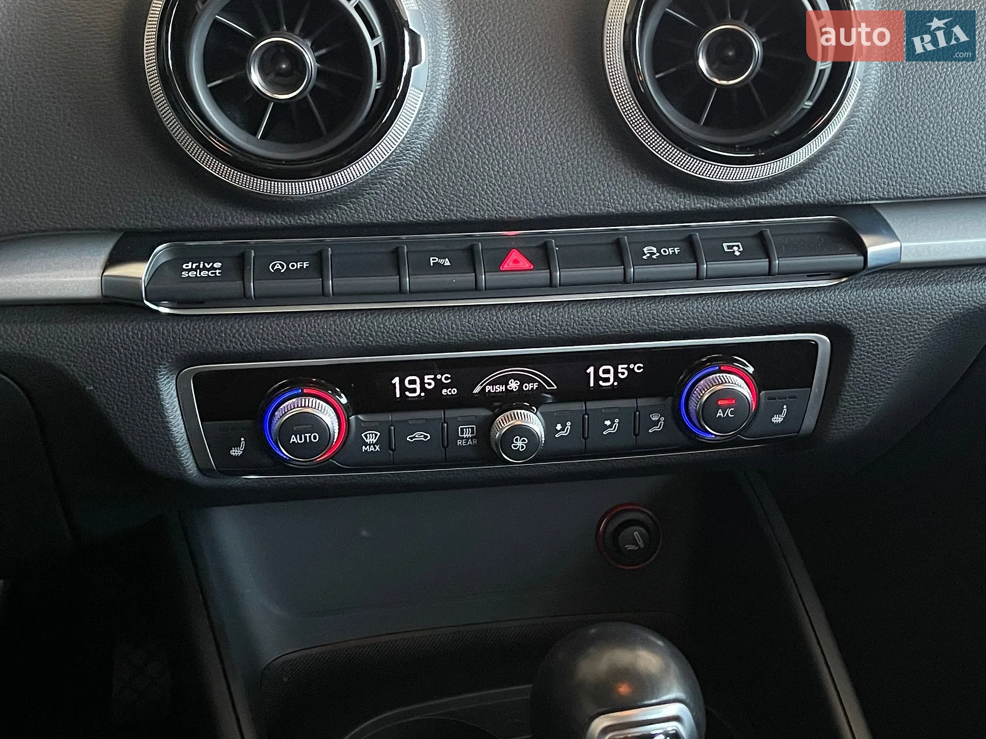2016 Audi A3 - мініатюра 24