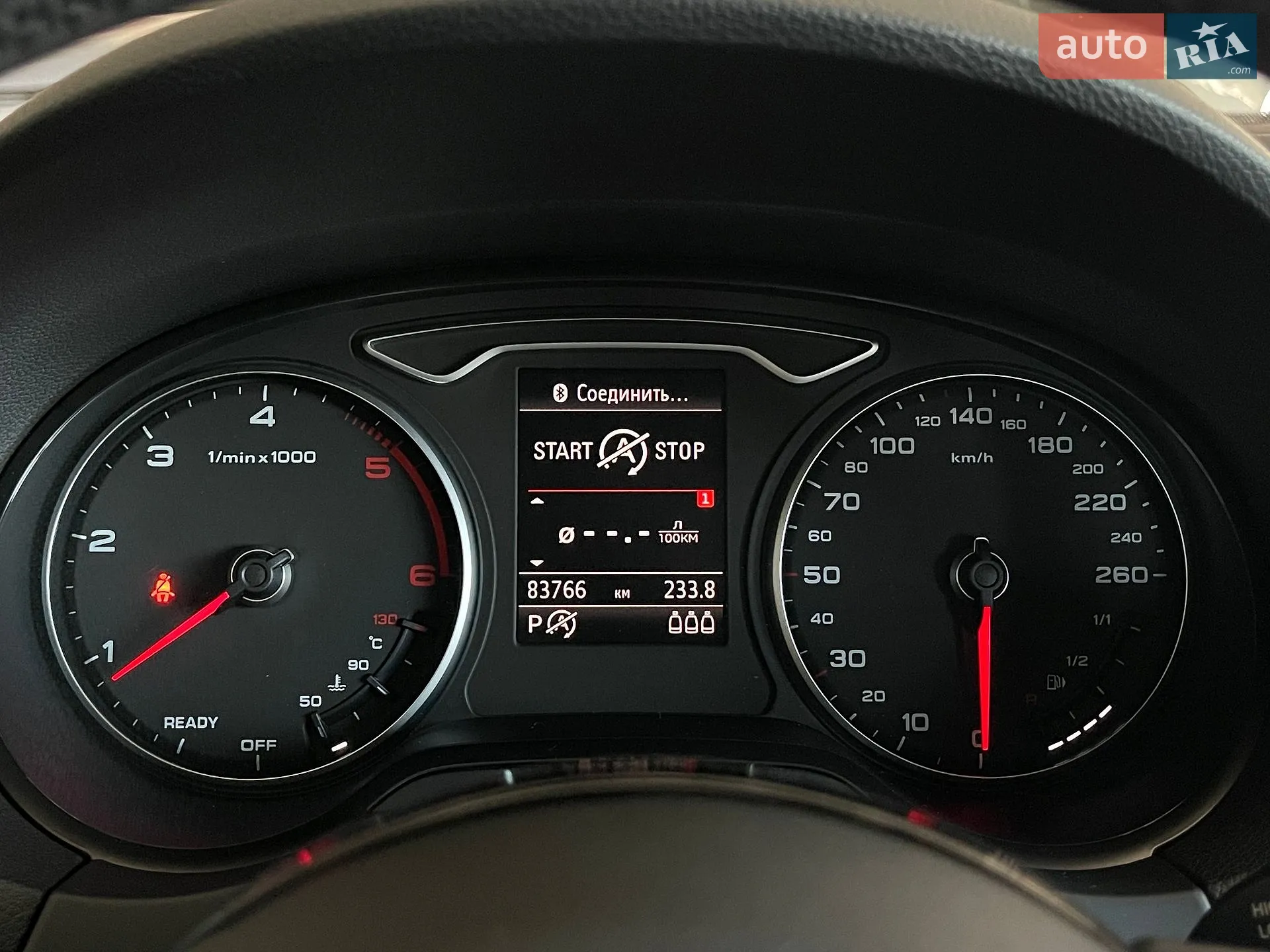 2016 Audi A3 - мініатюра 21