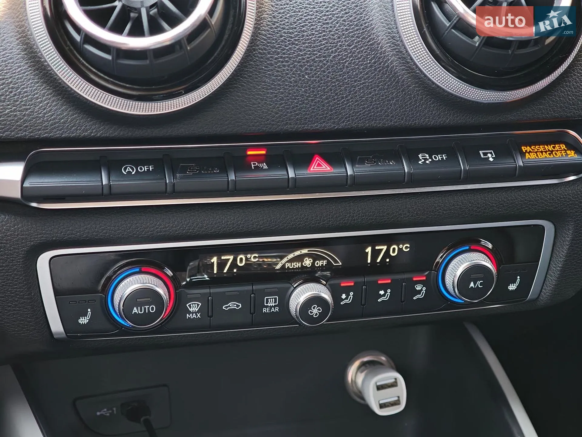 2016 Audi A3 - мініатюра 33