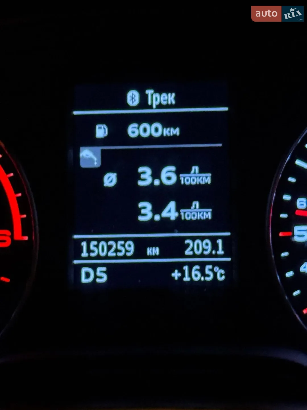 2016 Audi A3 - мініатюра 36