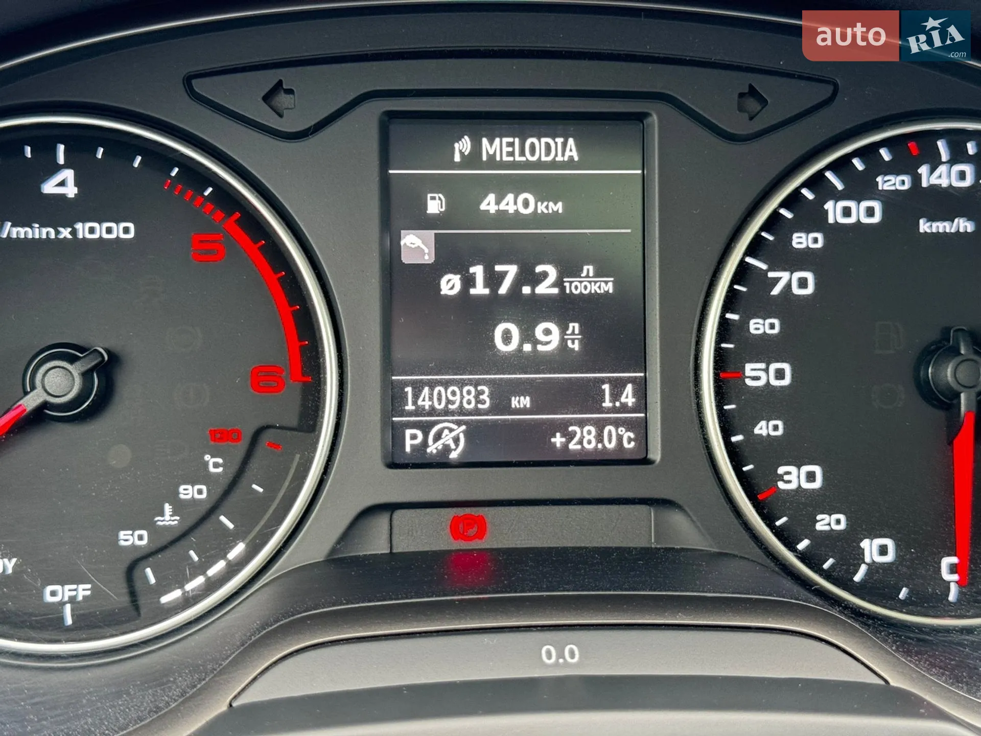 2015 Audi A3 - мініатюра 7