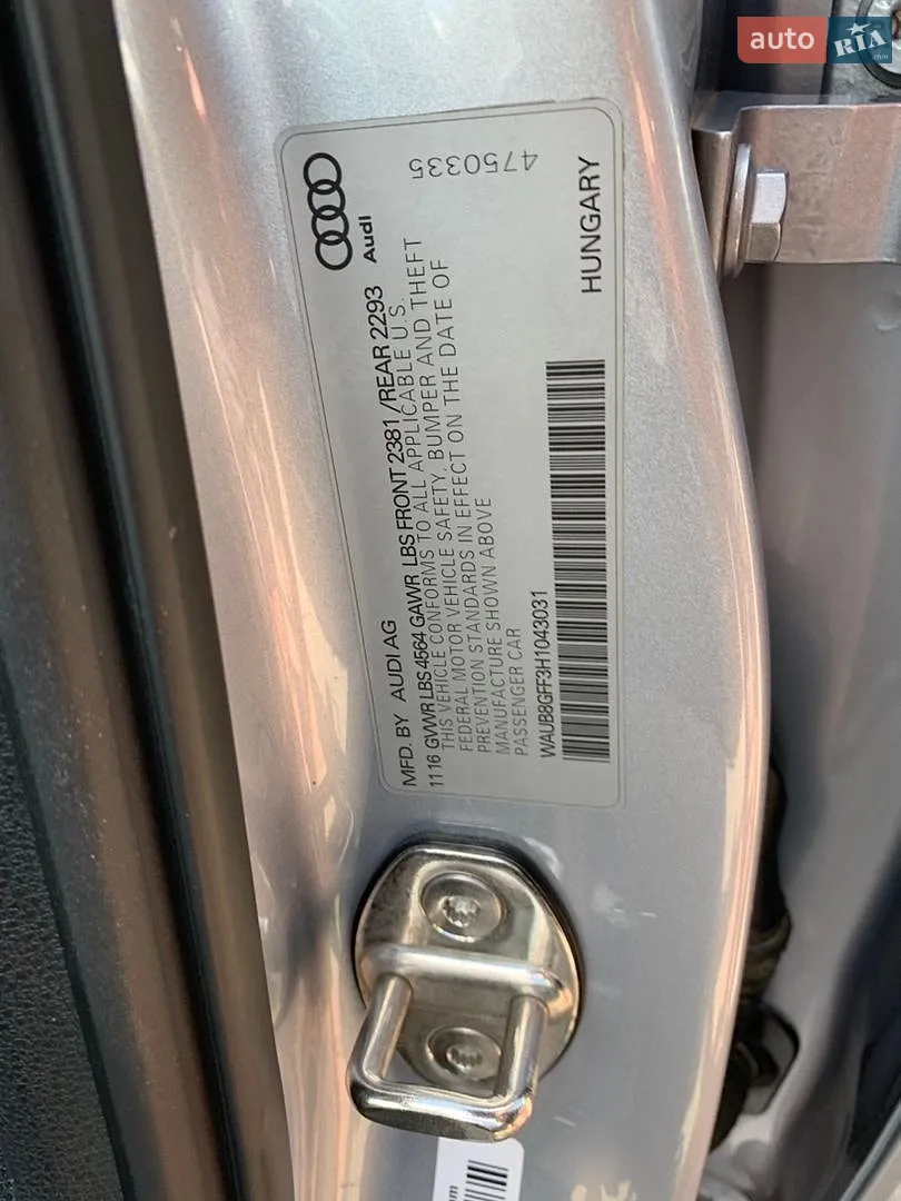 2016 Audi A3 - мініатюра 42