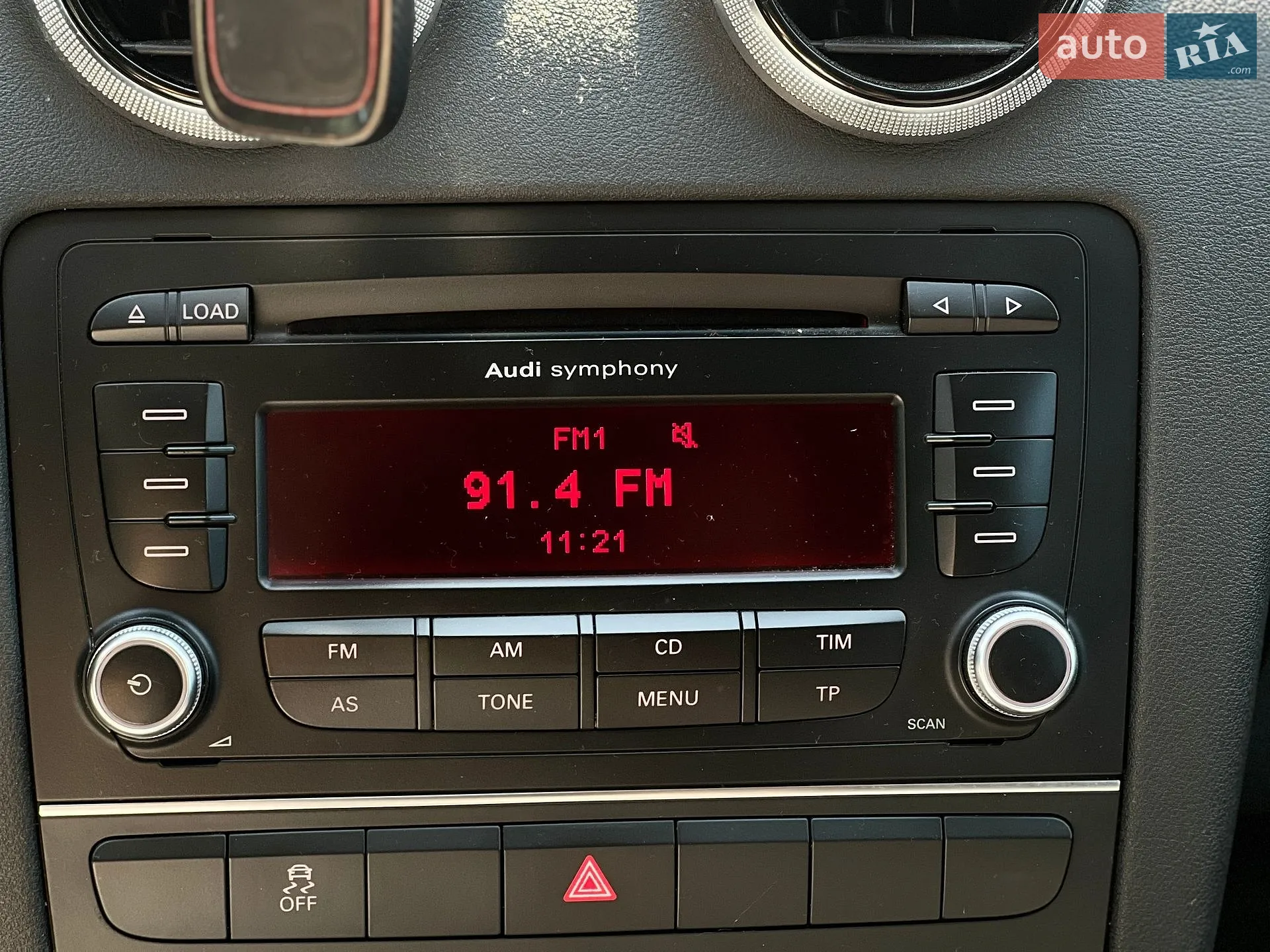 2011 Audi A3 - мініатюра 15