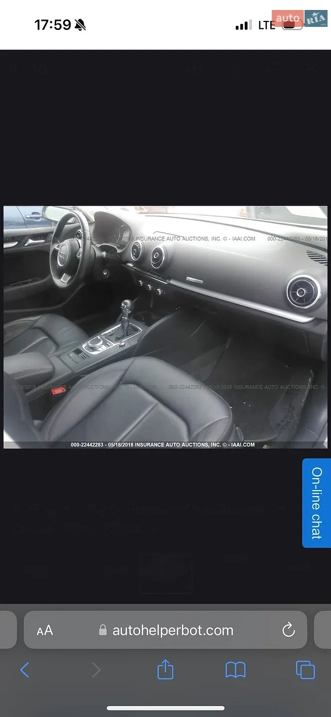 2014 Audi A3 - мініатюра 29