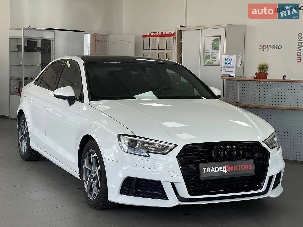 2016 Audi A3 - мініатюра 29