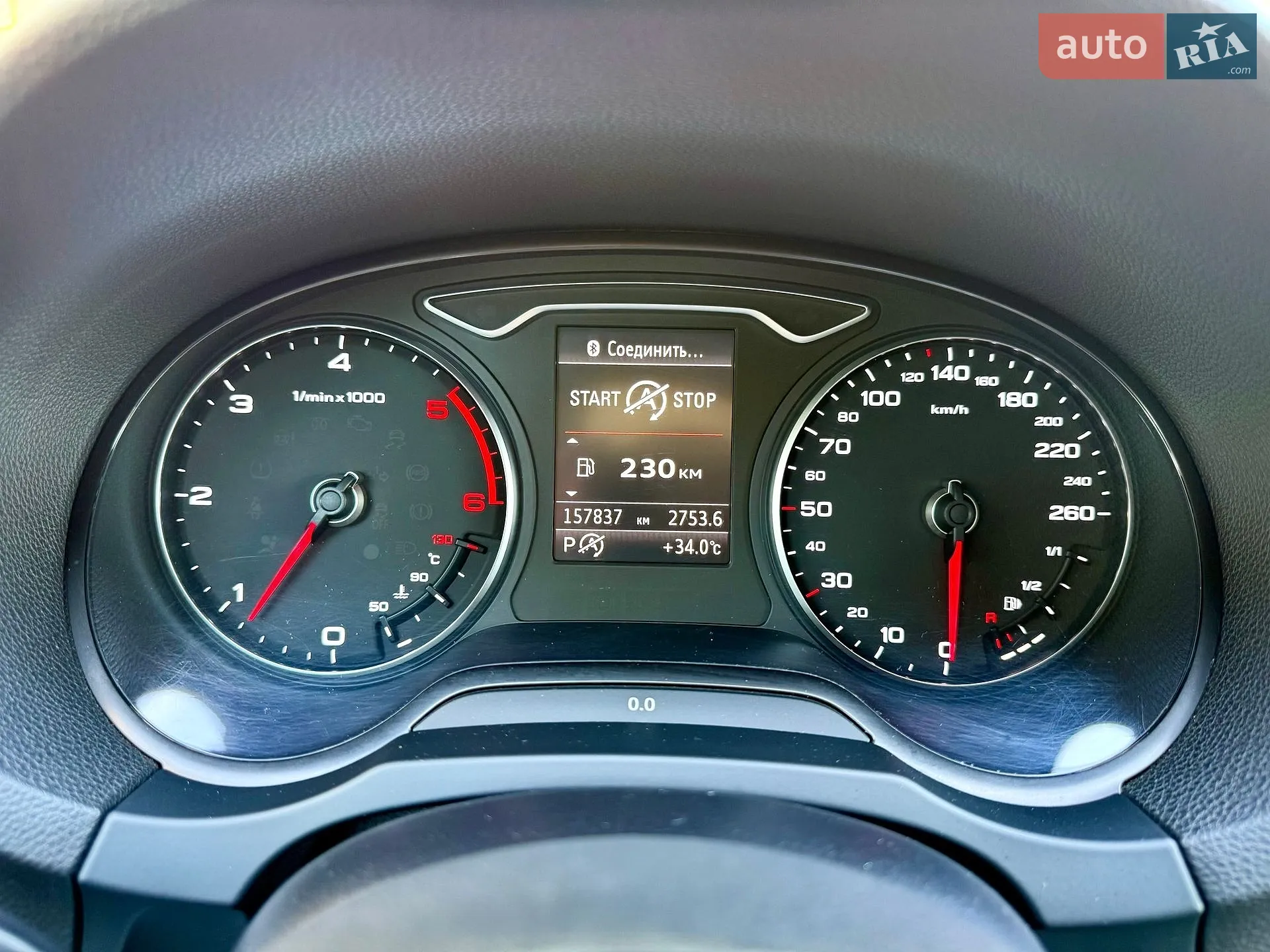 2014 Audi A3 - мініатюра 15