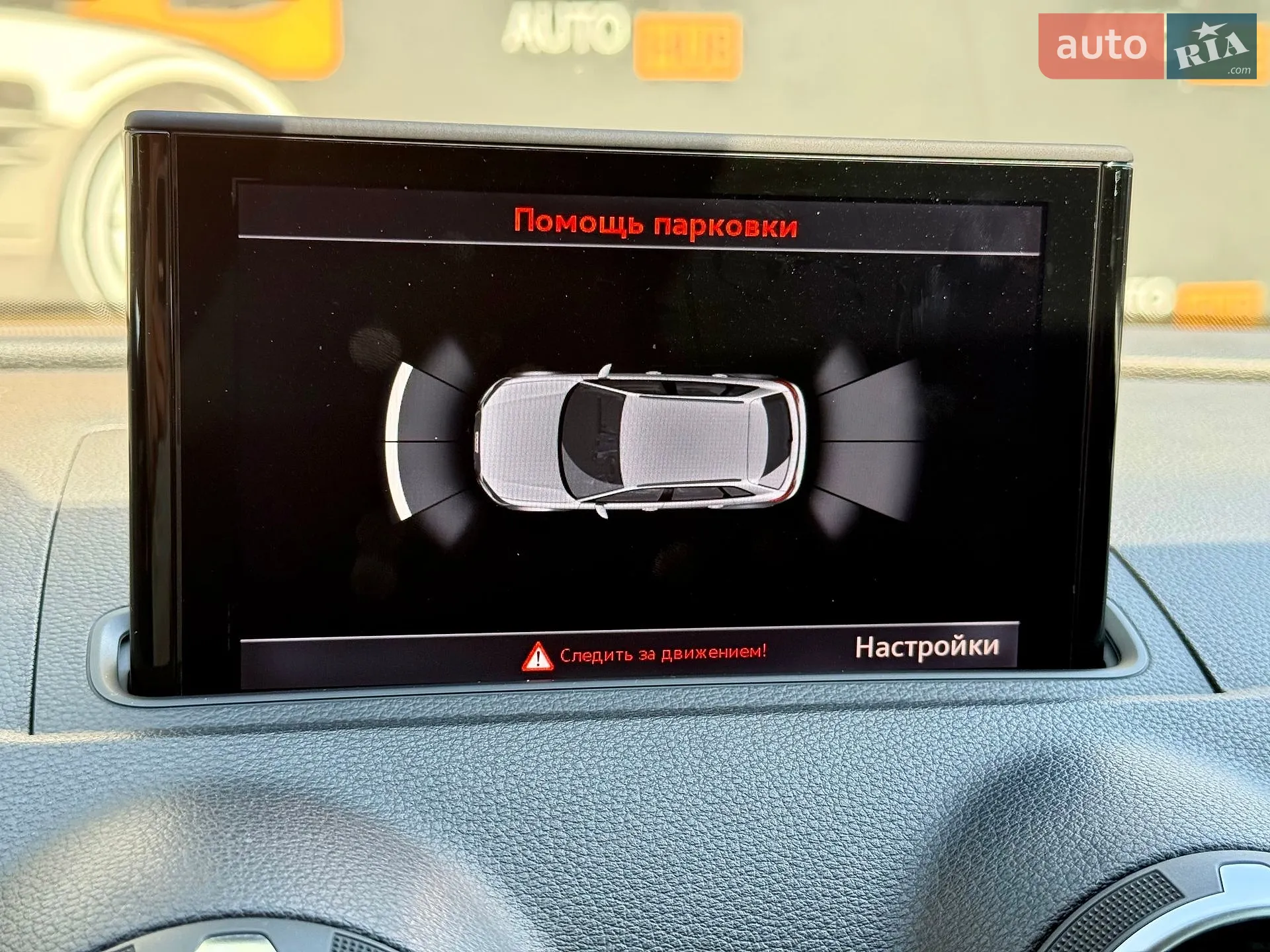 2014 Audi A3 - мініатюра 16