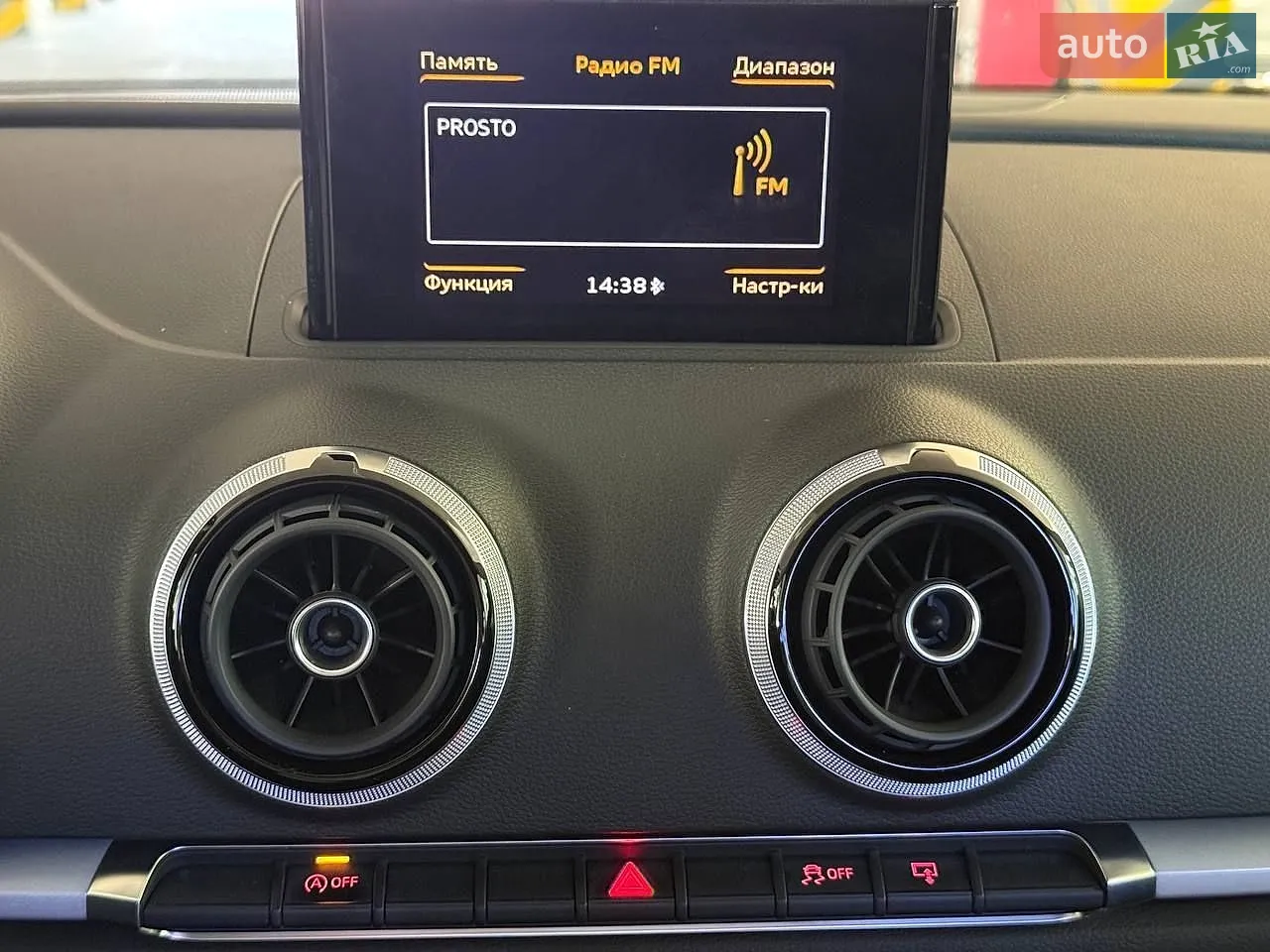 2016 Audi A3 - мініатюра 26