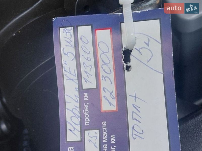 Седан Audi A3 2016 в Одессе
