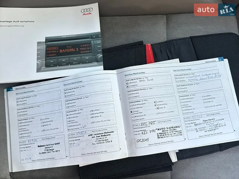 Хэтчбек Audi A3 2008 в Коломые документ