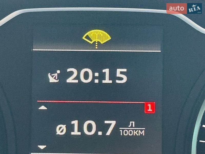 Седан Audi A3 2015 в Києві фото 13 Седан Audi A3 2015 в Києві