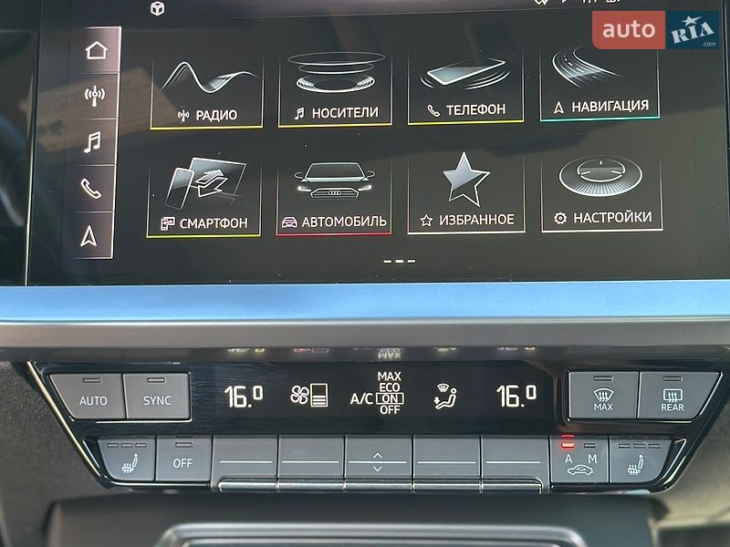 Седан Audi A3 2023 в Києві