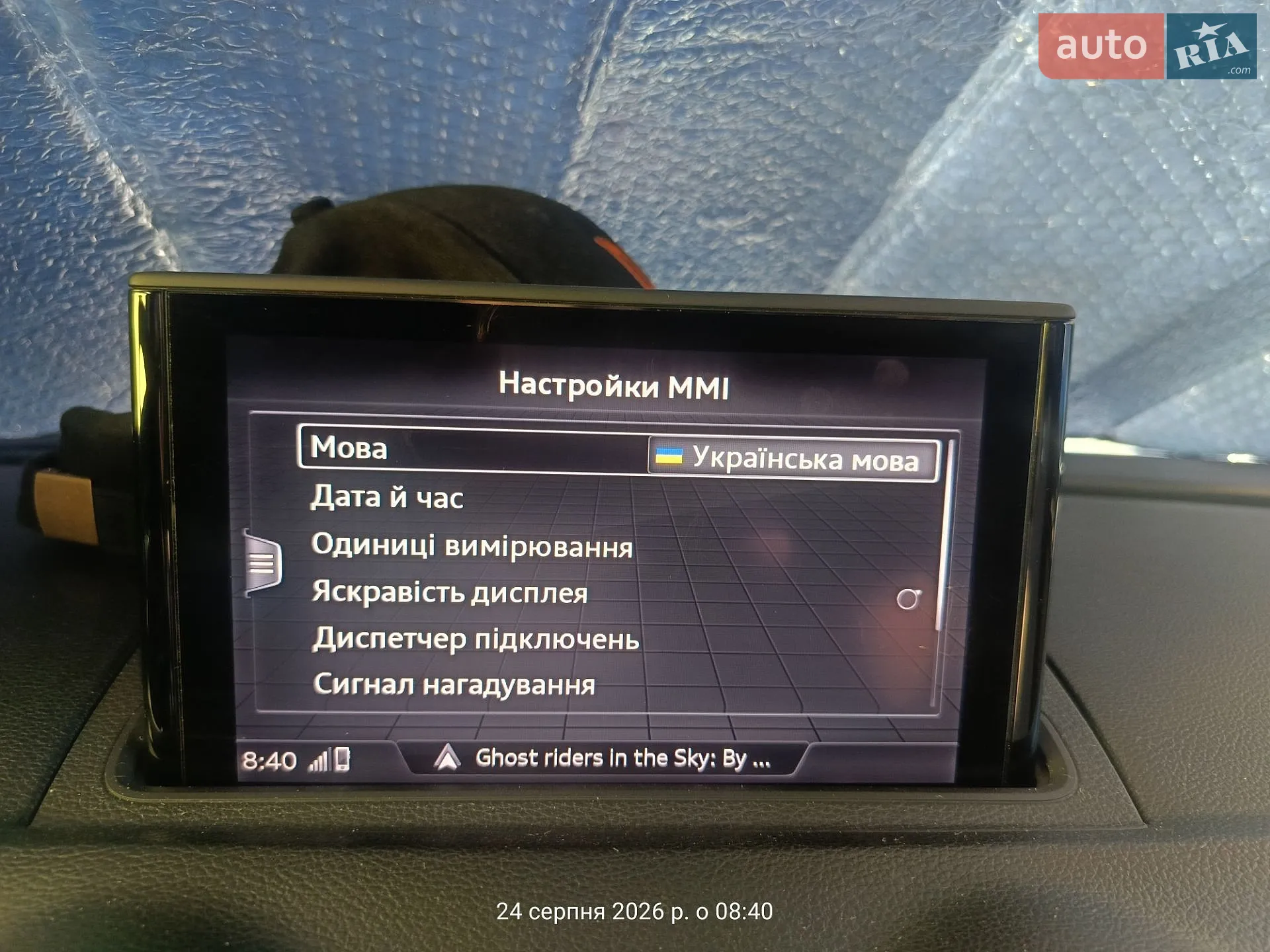 2017 Audi A3 - мініатюра 2