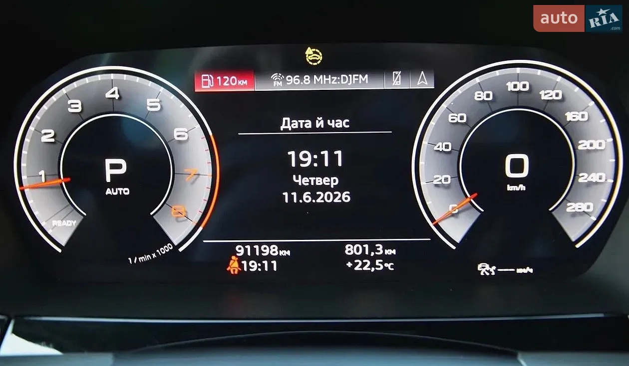 2022 Audi A3 - мініатюра 6