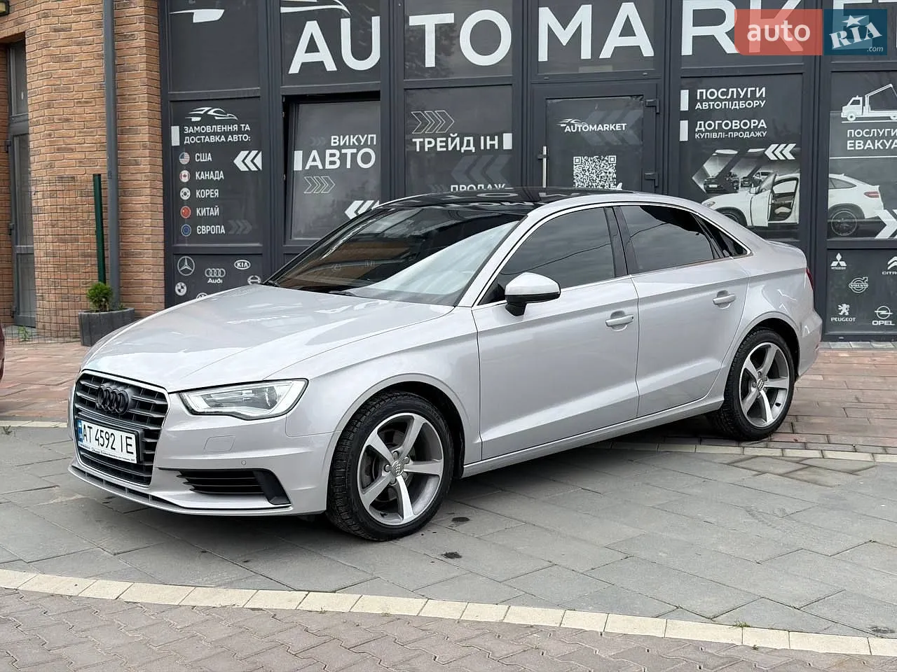 2014 Audi A3 - фото 1