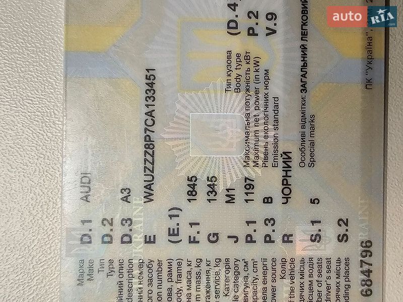 Хетчбек Audi A3 2012 в Києві фото 2 Хетчбек Audi A3 2012 в Києві