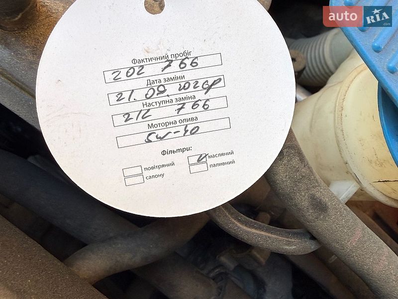 Хэтчбек Audi A3 2008 в Дрогобыче