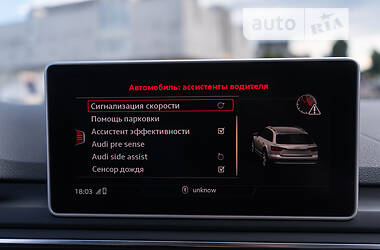 Універсал Audi A4 Allroad 2017 в Черкасах