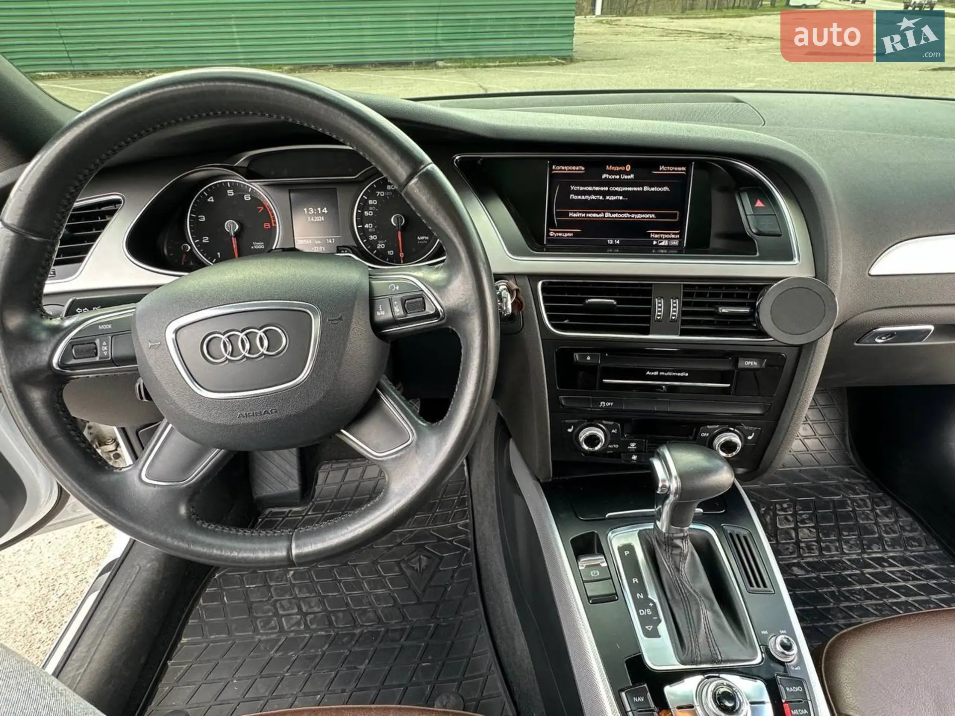 2012 Audi A4 allroad - мініатюра 10