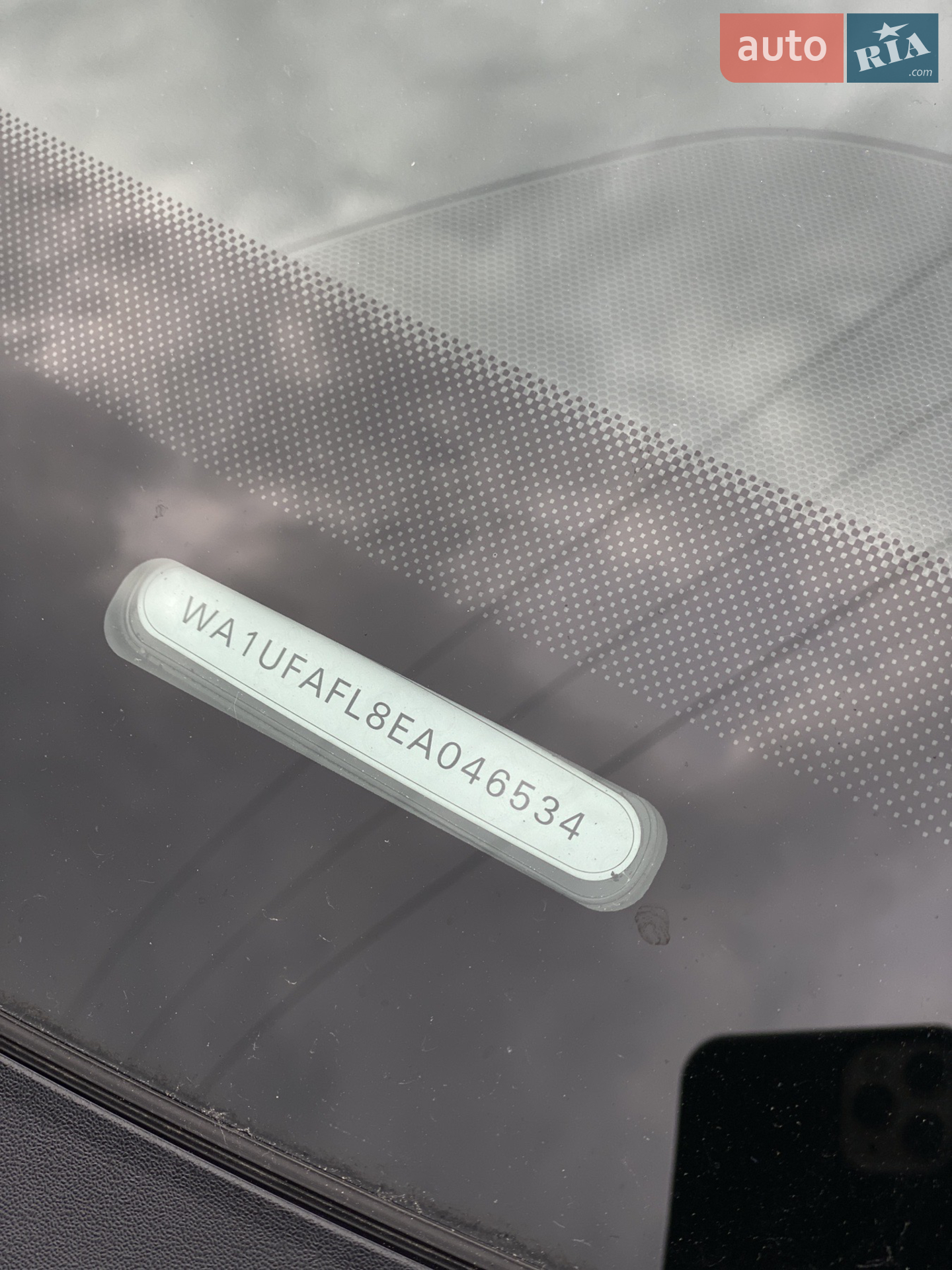 2013 Audi A4 allroad - мініатюра 15