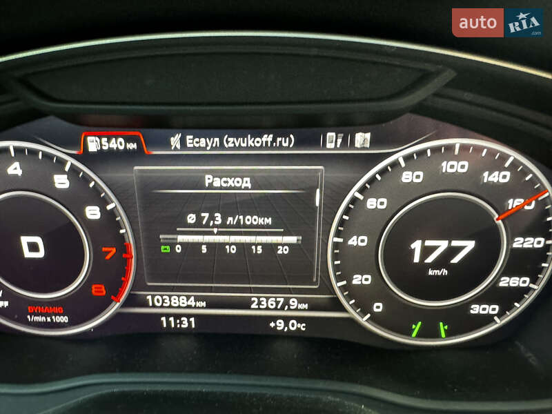 Универсал Audi A4 Allroad 2017 в Запорожье