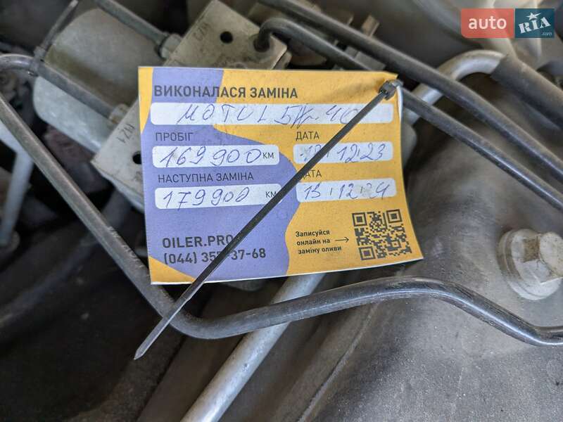 Универсал Audi A4 Allroad 2014 в Киеве фото 47 Универсал Audi A4 Allroad 2014 в Киеве