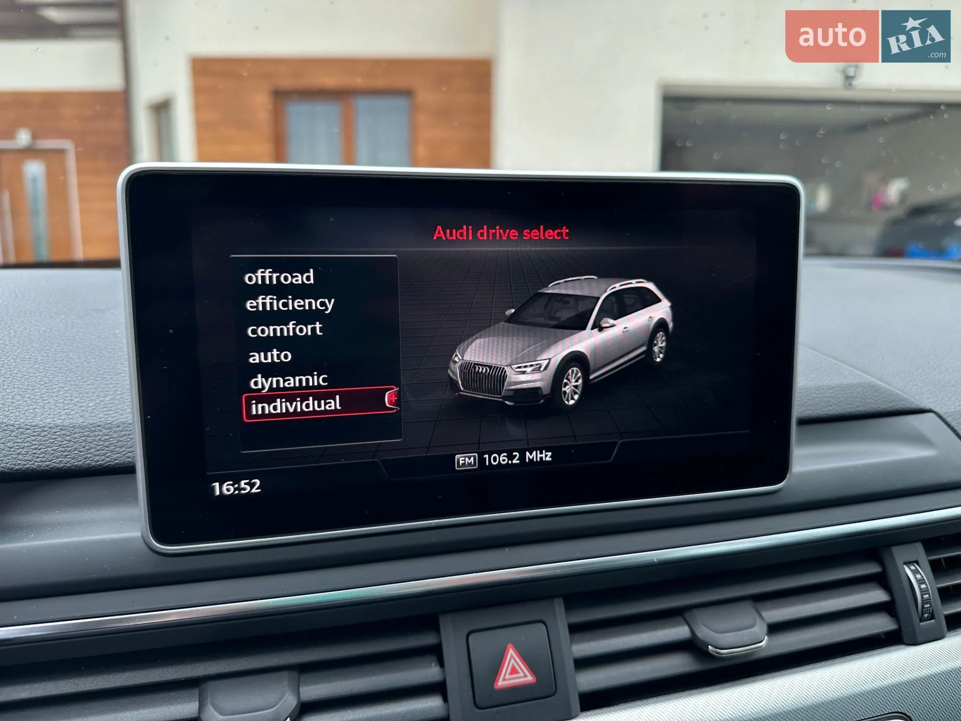 2016 Audi A4 allroad - мініатюра 32