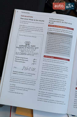 Универсал Audi A4 Allroad 2011 в 