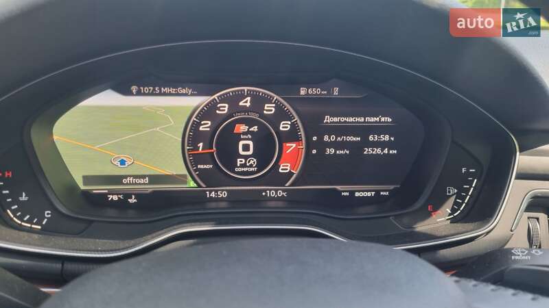 Универсал Audi A4 Allroad 2016 в Бродах
