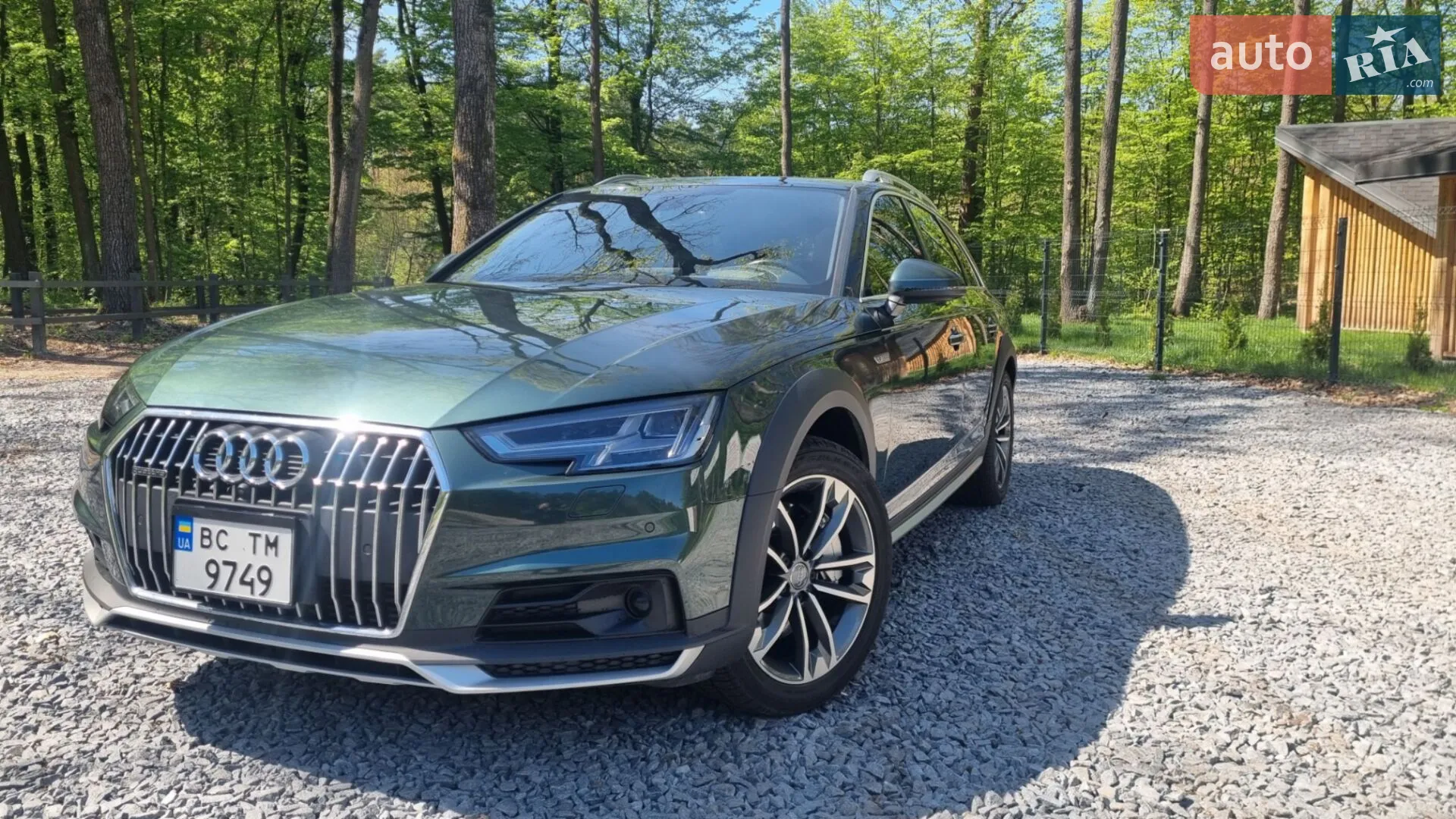 2016 Audi A4 allroad - мініатюра 33